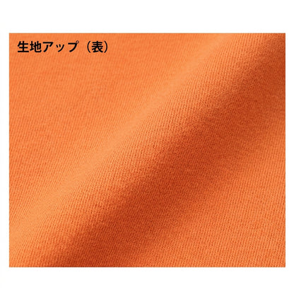 フルジップパーカー